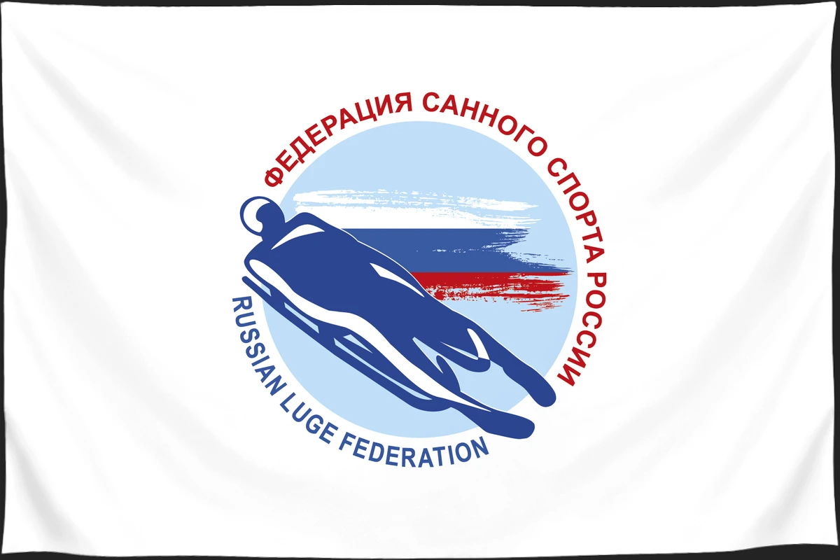 Флаг: Федерация санного спорта России